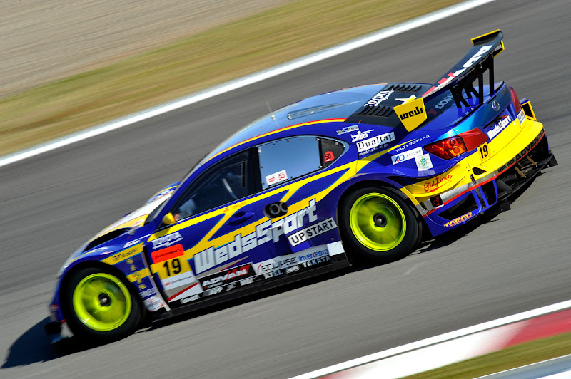 รูปภาพ Speed Car รูปรถแข่ง แต่งสวย สุดเท่ห์มาอีกแล้ว