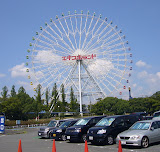 Ferris Wheel at Expo Land
