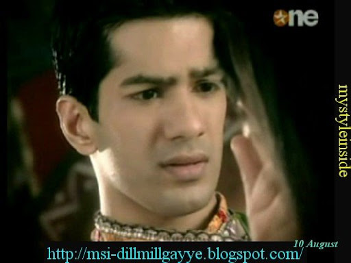dill mill gayye wallpapers