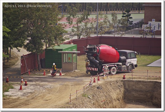 April 13, 2011 @Asia-U cement truck