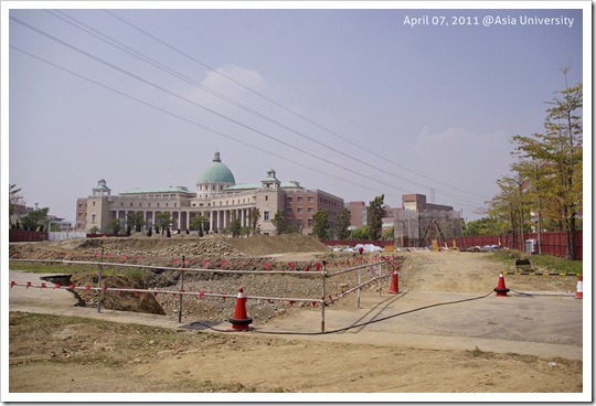 April 07, 2011 @Asia-U on-site