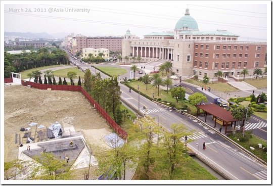 March 24, 2011 @Asia University mockup_3