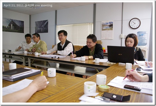 April 21, 2011 @AUM site meeting1