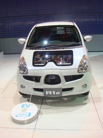 [DSC024072.jpg]