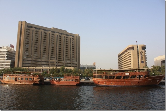Dhow_2 Dhow_2