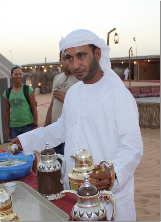 Arabian coffee