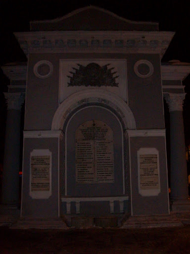 Рисунок
