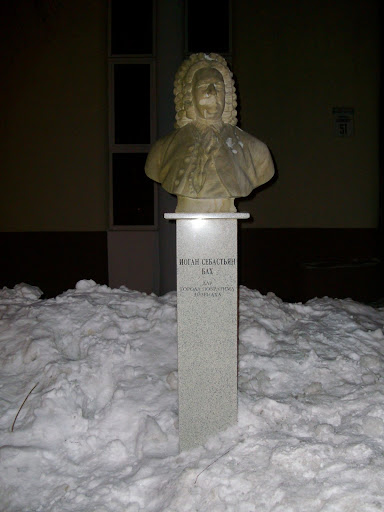 Рисунок