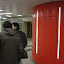 P1010850.JPG