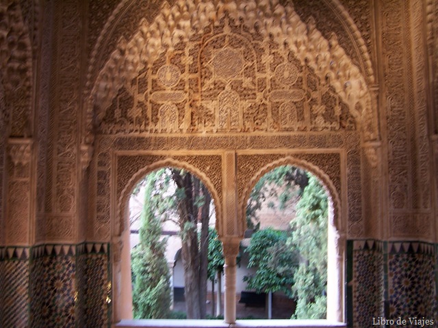 [Mirador de la Lindaraja.jpg]