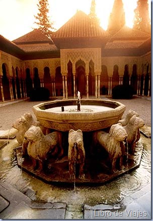 Fuente de los Leones de la Alhambra