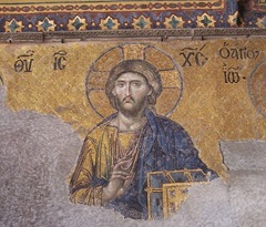 Uno de los Mosaicos Venecianos de Santa Sofia