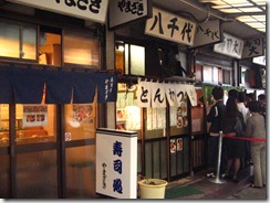 13Japan-FishMarket 035