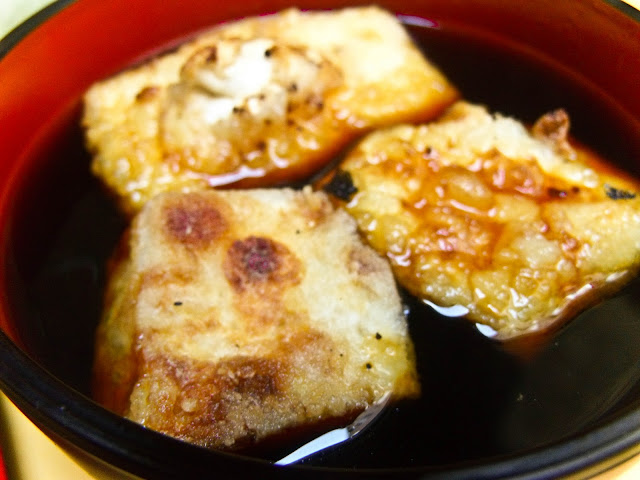 agedashi