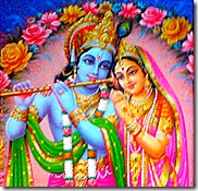 Radha Krishna