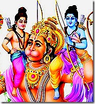 Rama and Lakshmana with Hanuman, the infallible devotee