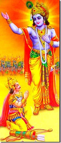 Lord Krishna speaking to Arjuna