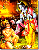 Lord Rama with His devotee Hanuman