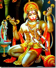 Hanuman worshiping Lord Rama