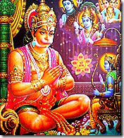 Hanuman worshiping Lord Rama