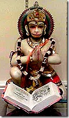 Hanuman reaading the Ramayana