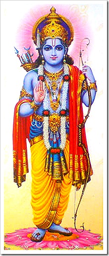 Lord Rama