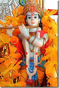 Lord Krishna