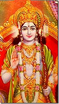 Lord Rama