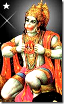 Hanuman