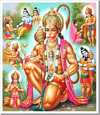 Hanuman's karma-free activities