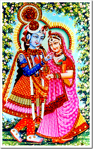 Radha Krishna 