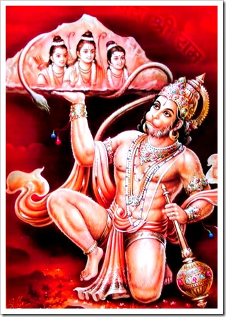 Hanuman thinking of Sita, Rama, and Lakshmana
