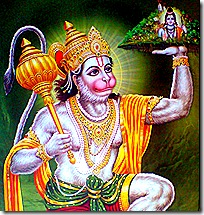 Hanuman