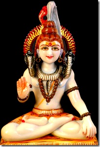 Lord Shiva