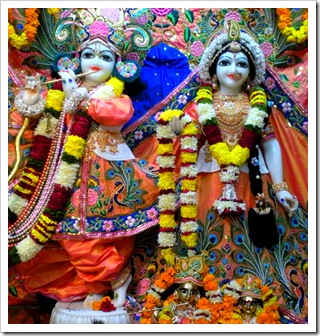 Radha Krishna worship