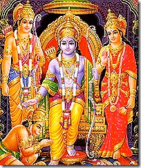 Shri Rama darbar