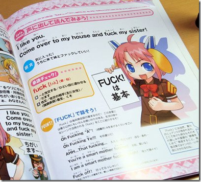 Picture-82