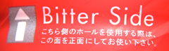 Tenga Double Hole - Bitter Side