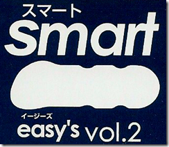 Smart Easy