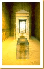 inner inner