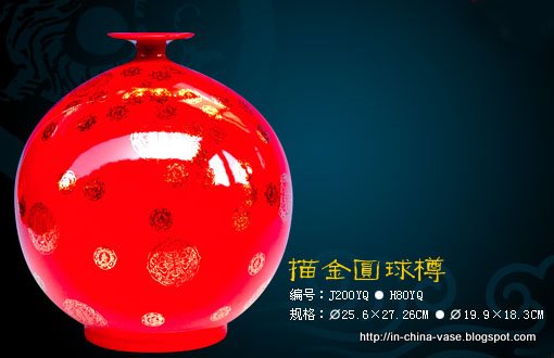 In china vase:china-29076