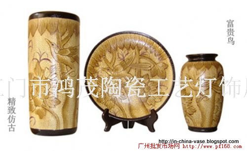 In china vase:in-29531