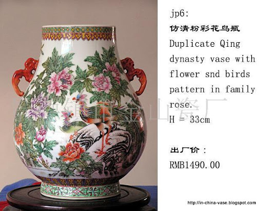 In china vase:in-29537