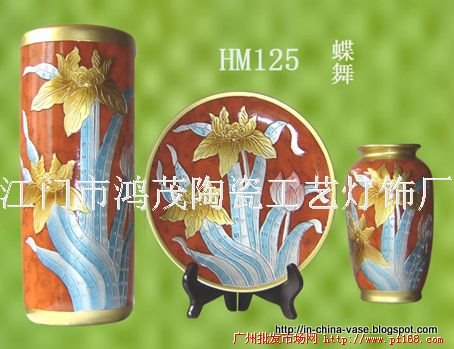 In china vase:ND30792