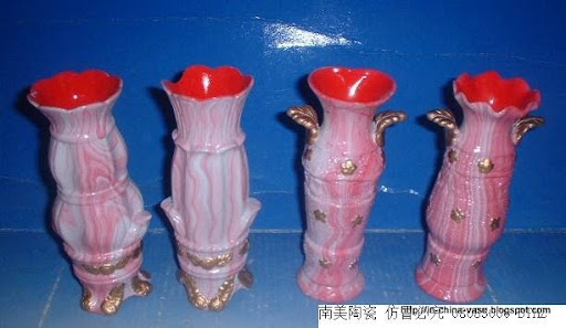 In china vase:Z066-30975