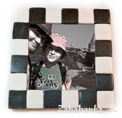 Frame Ska