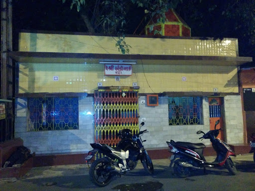 Shri Khandoba Mandir