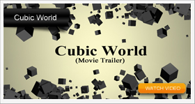 Cubic World (Movie trailer)