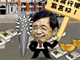 暴打阿扁