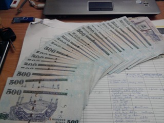 Forex saudi riyal to philippine peso
